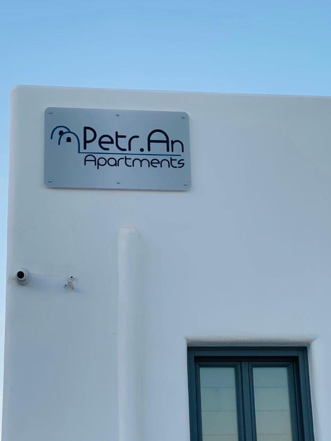 Petran Appartement Firá Buitenkant foto